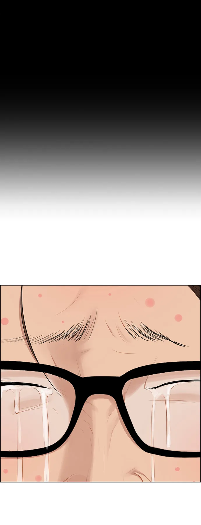 第218话 第71页