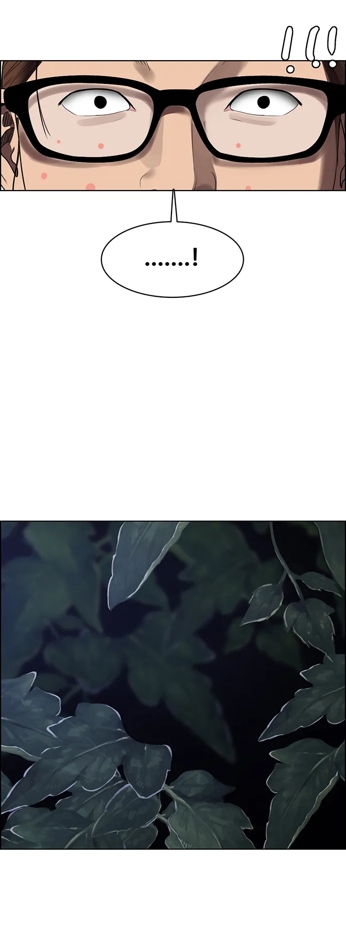 第218话 第87页