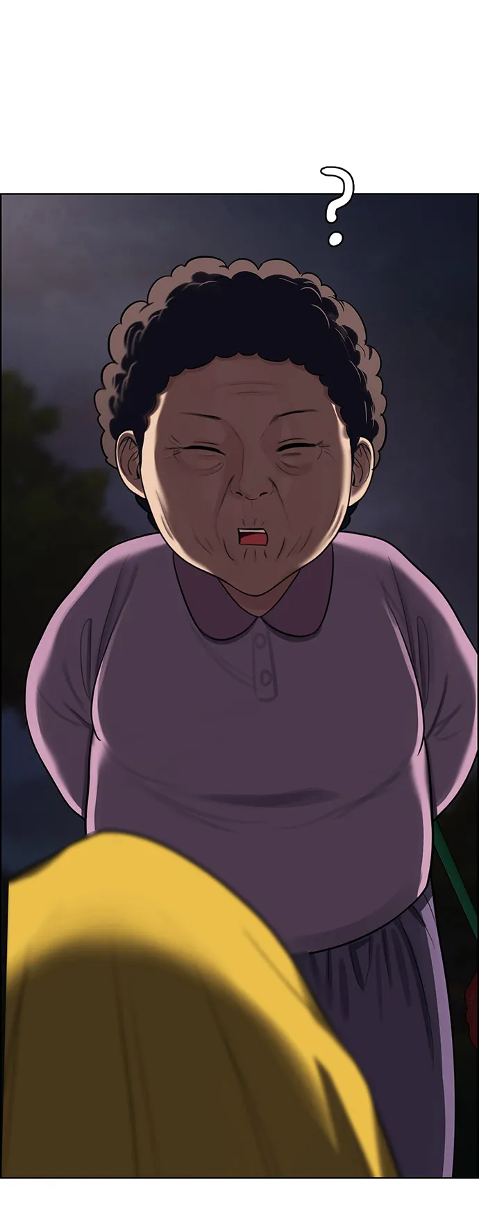 第219话 第4页