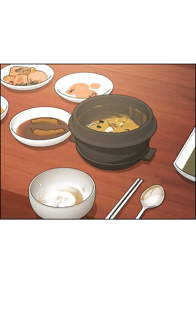 第219话 第13页