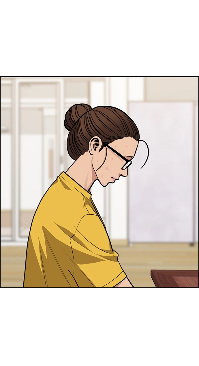 第219话 第14页