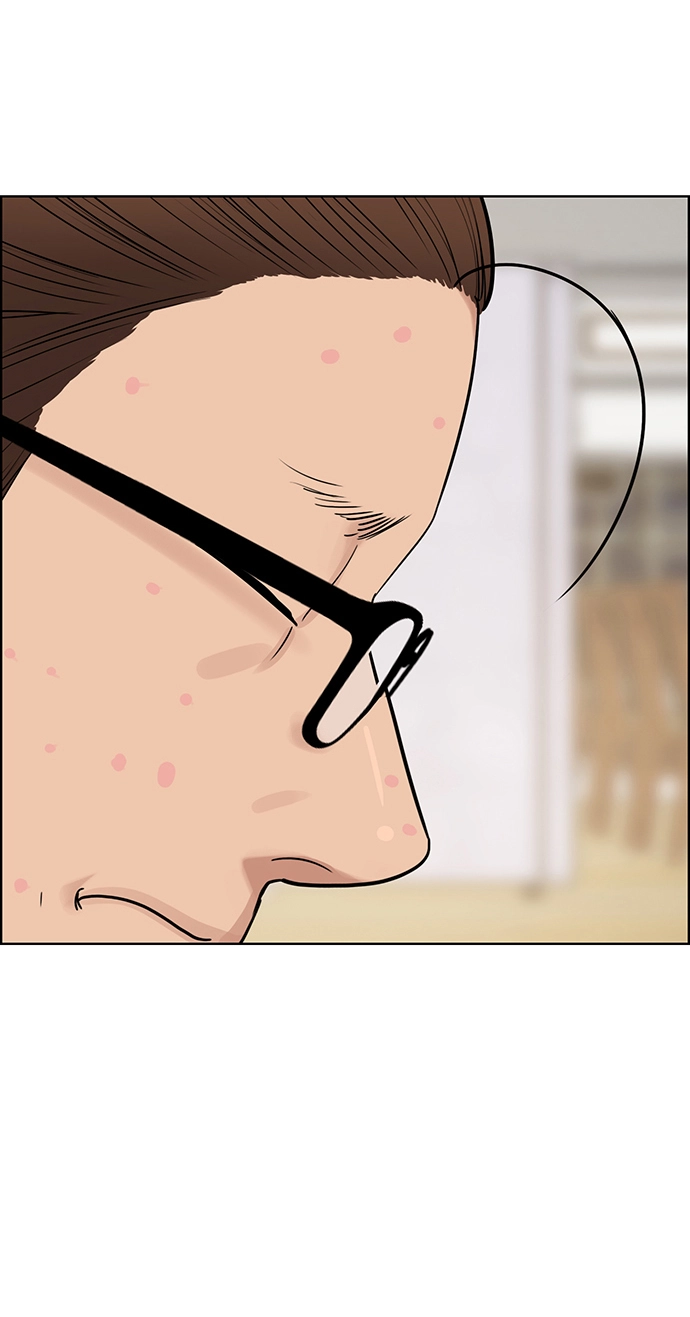 第219话 第18页