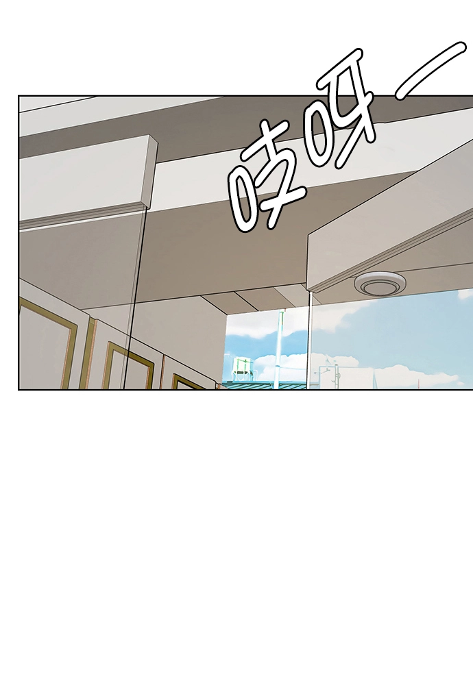 第219话 第40页