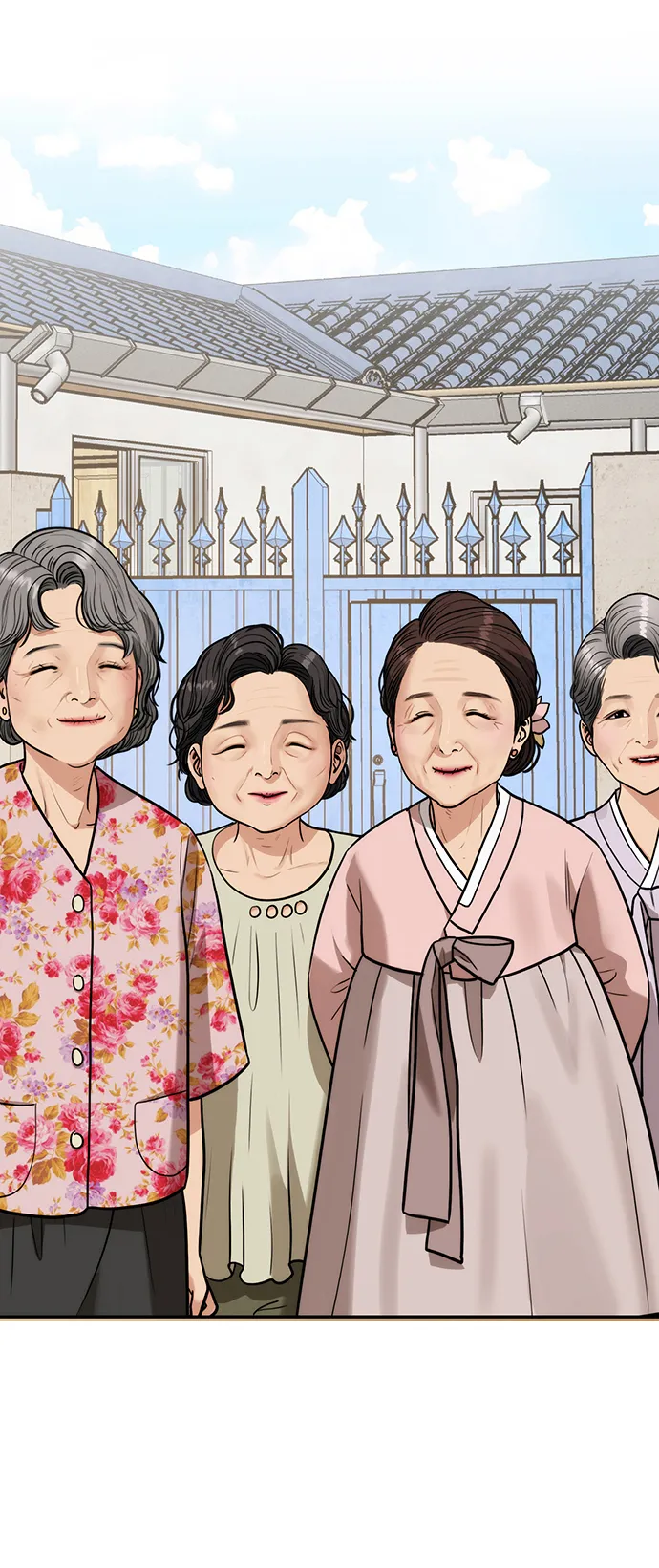 第219话 第62页