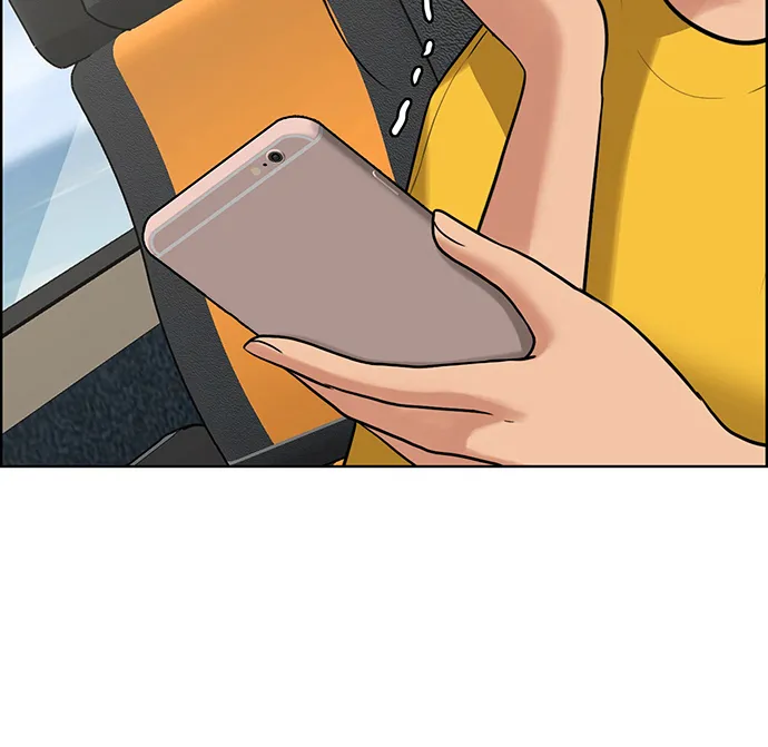 第220话 第6页