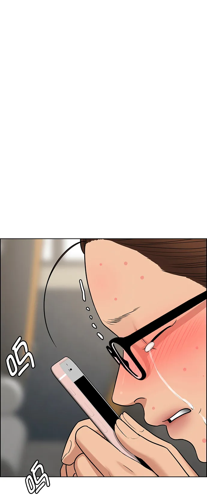 第220话 第36页