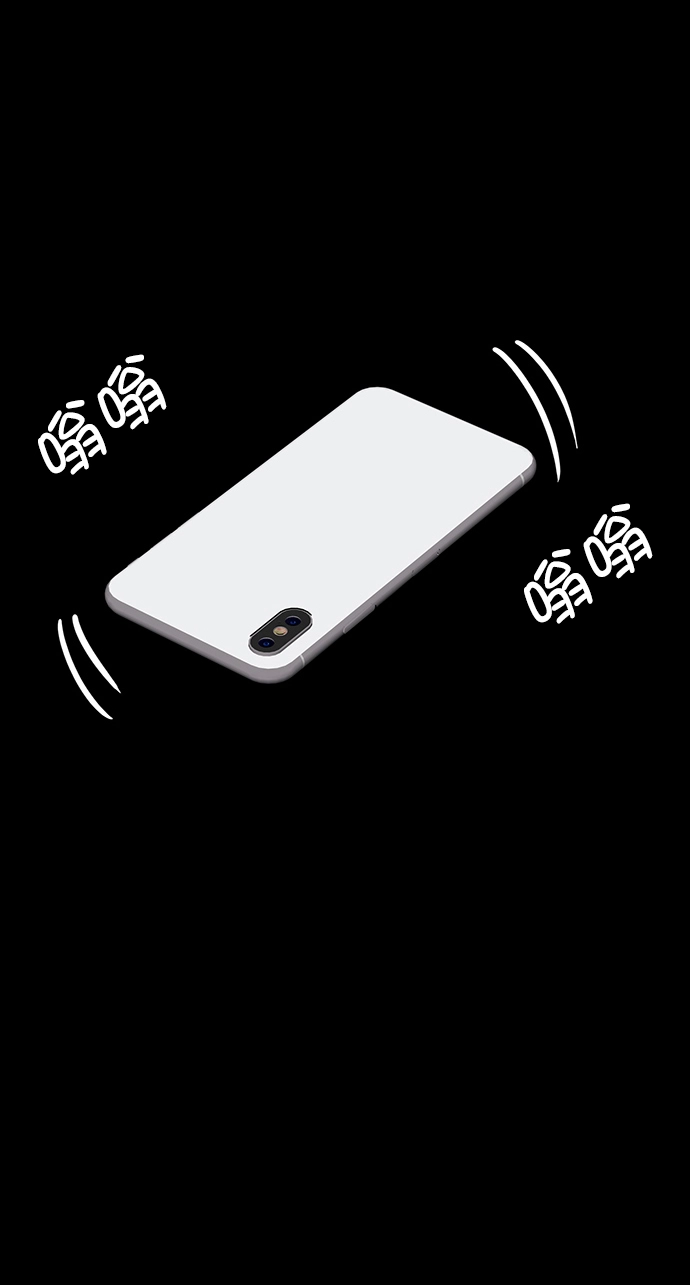 第220话 第42页