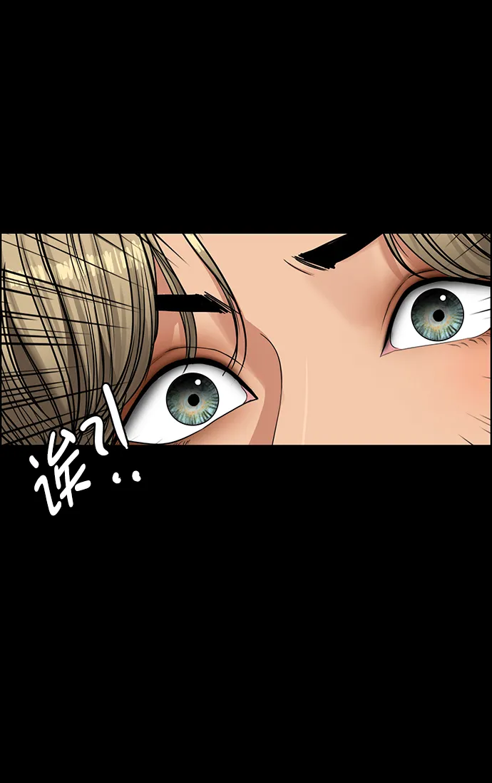 第220话 第49页