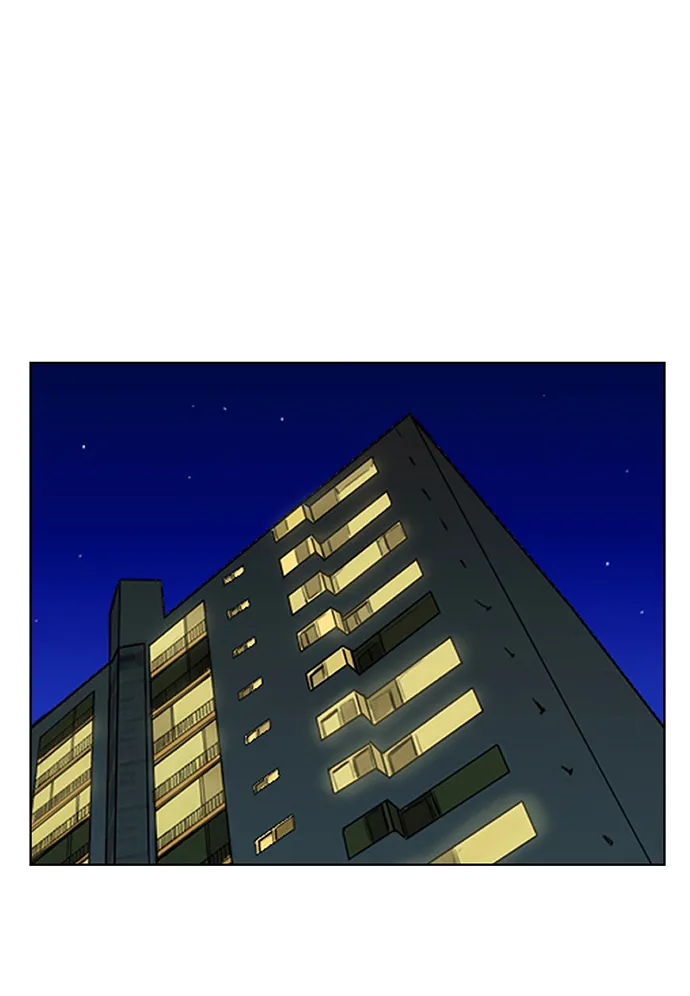 第220话 第57页