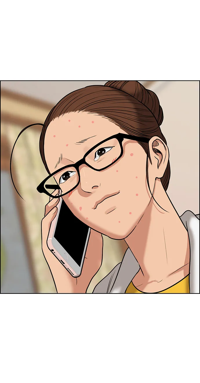 第220话 第77页