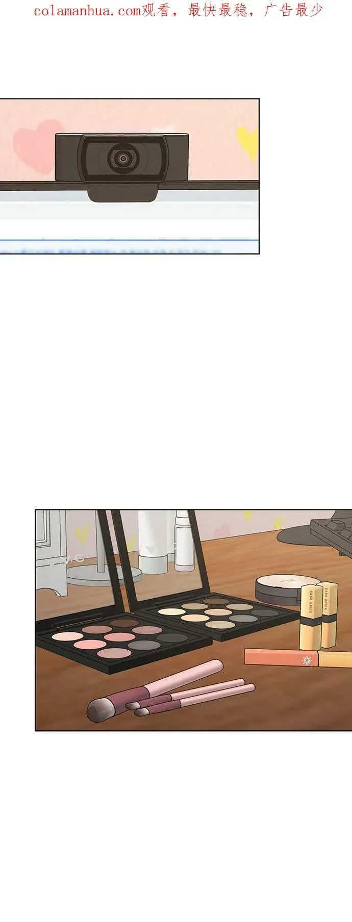 外传25 第2页
