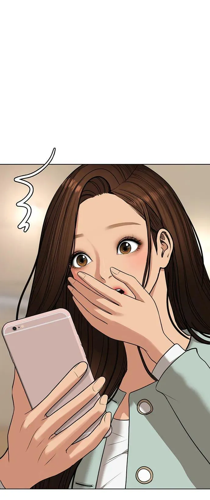 外传25 第21页