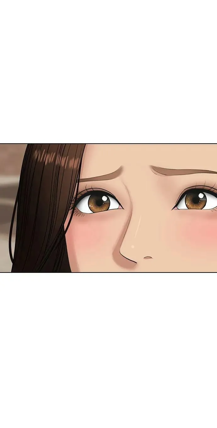 外传26 第39页