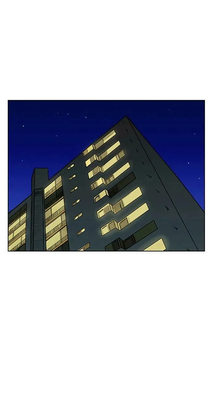 外传26 第47页