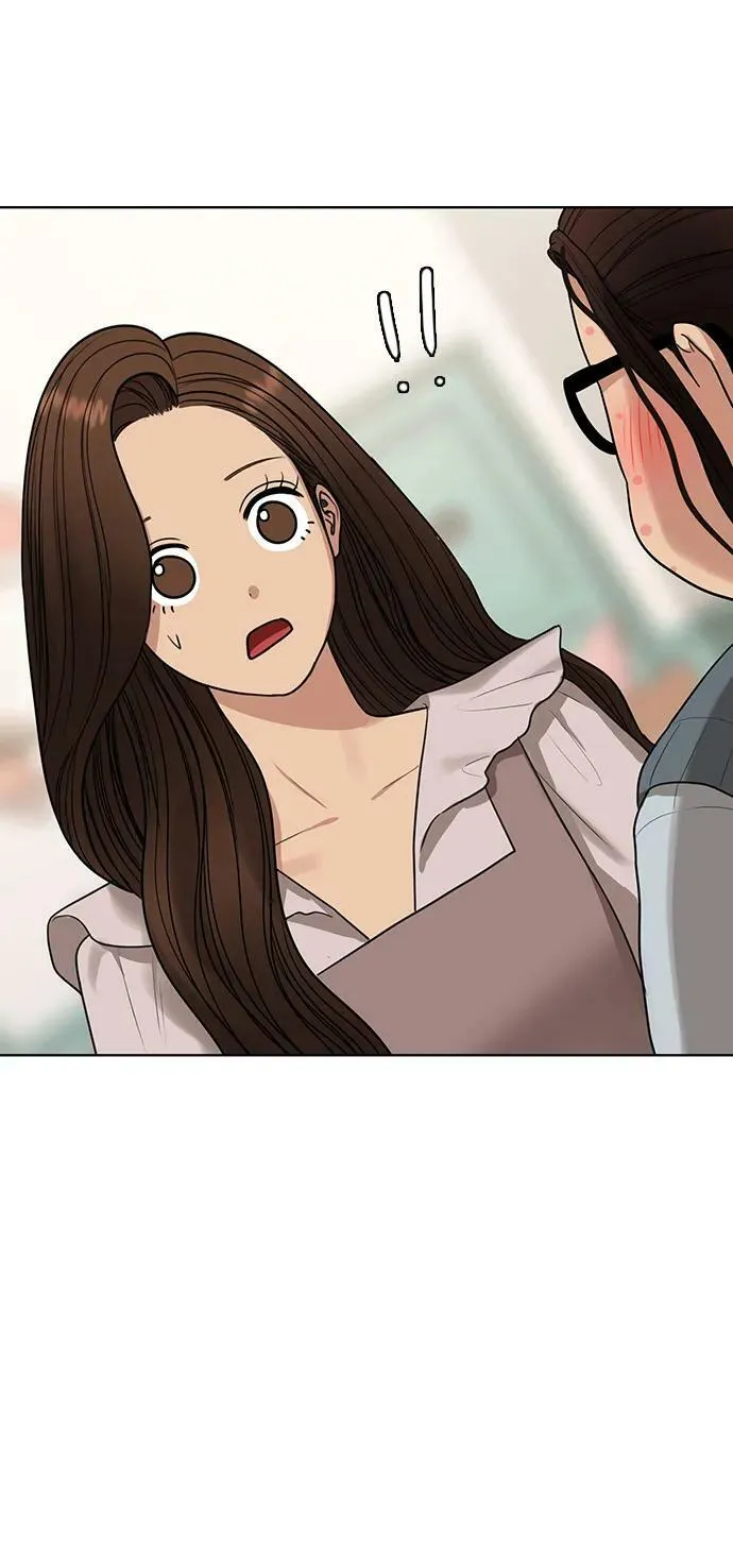 外传26 第62页