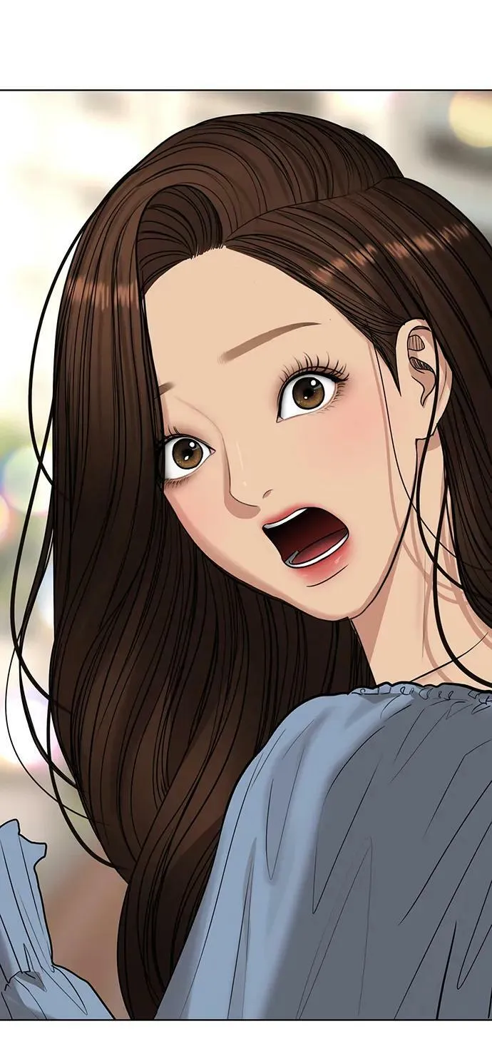 外传26 第84页