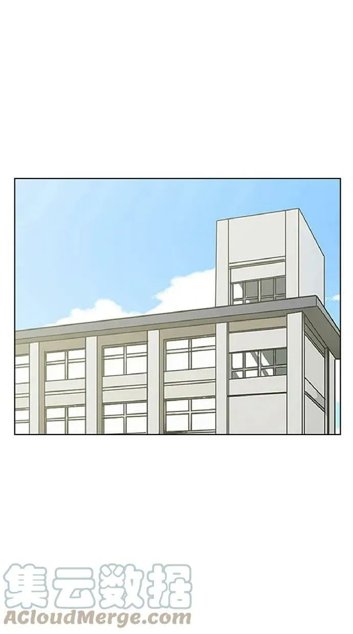 外传27 第22页