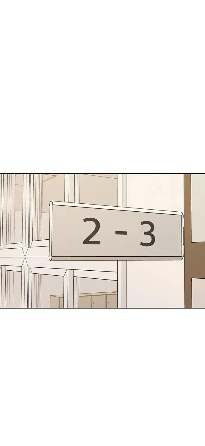 外传27 第26页