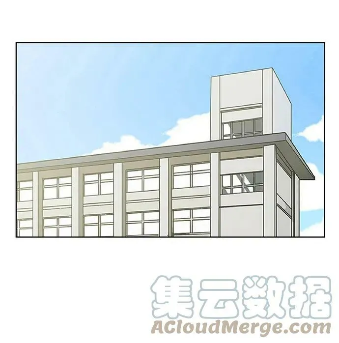 外传27 第64页