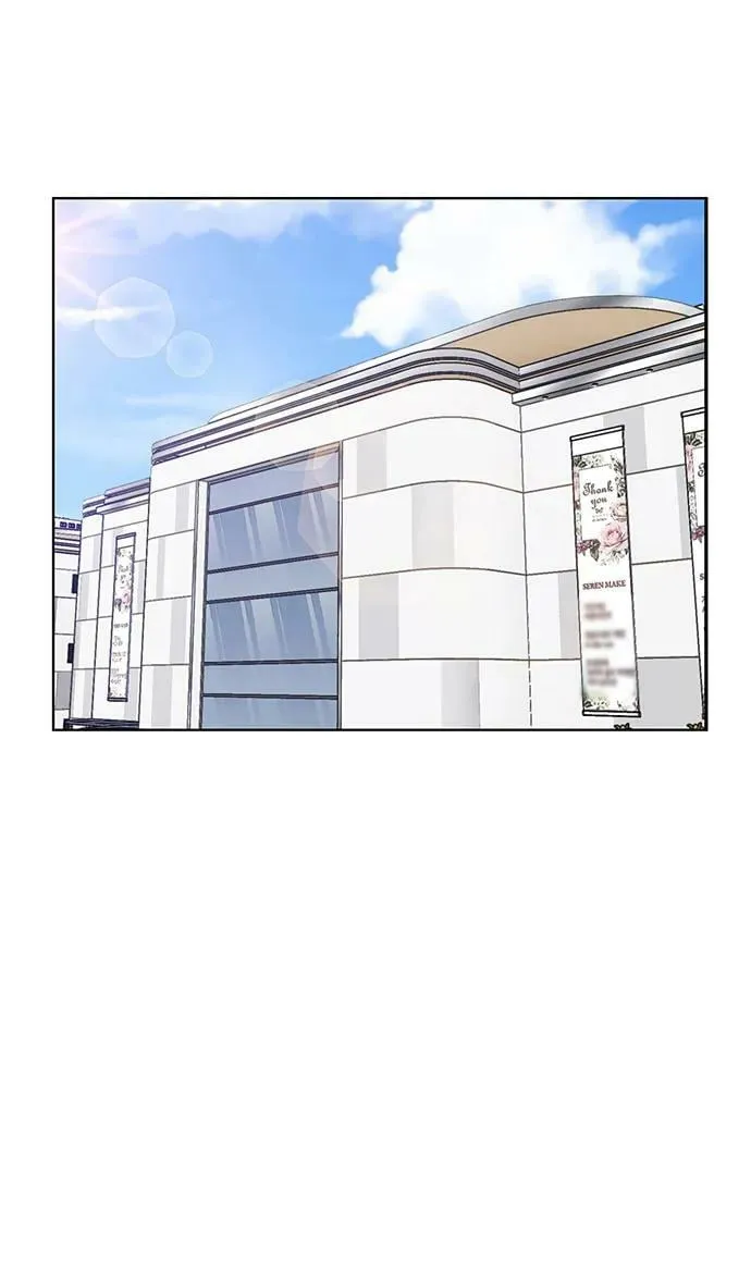外传28 第23页