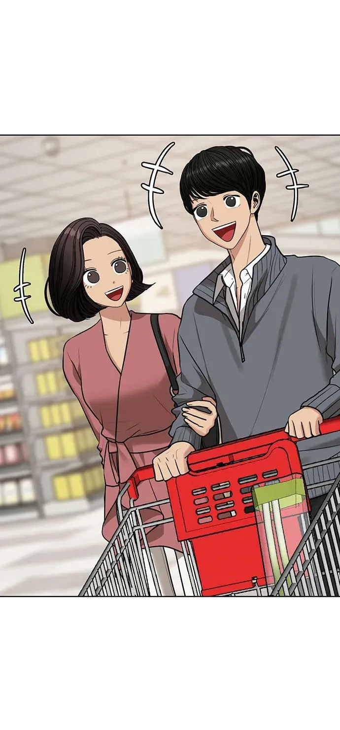 外传28 第38页