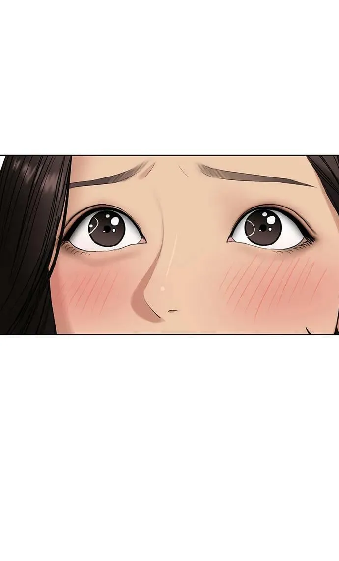 外传28 第47页