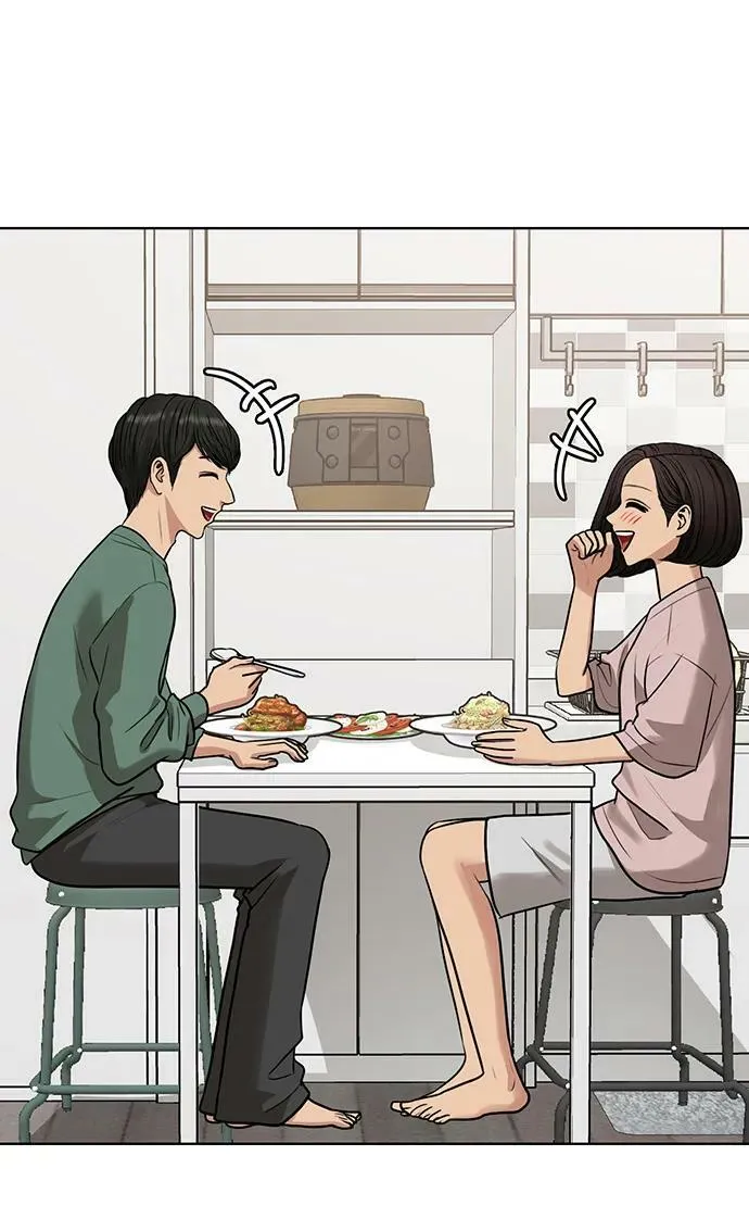 外传28 第50页