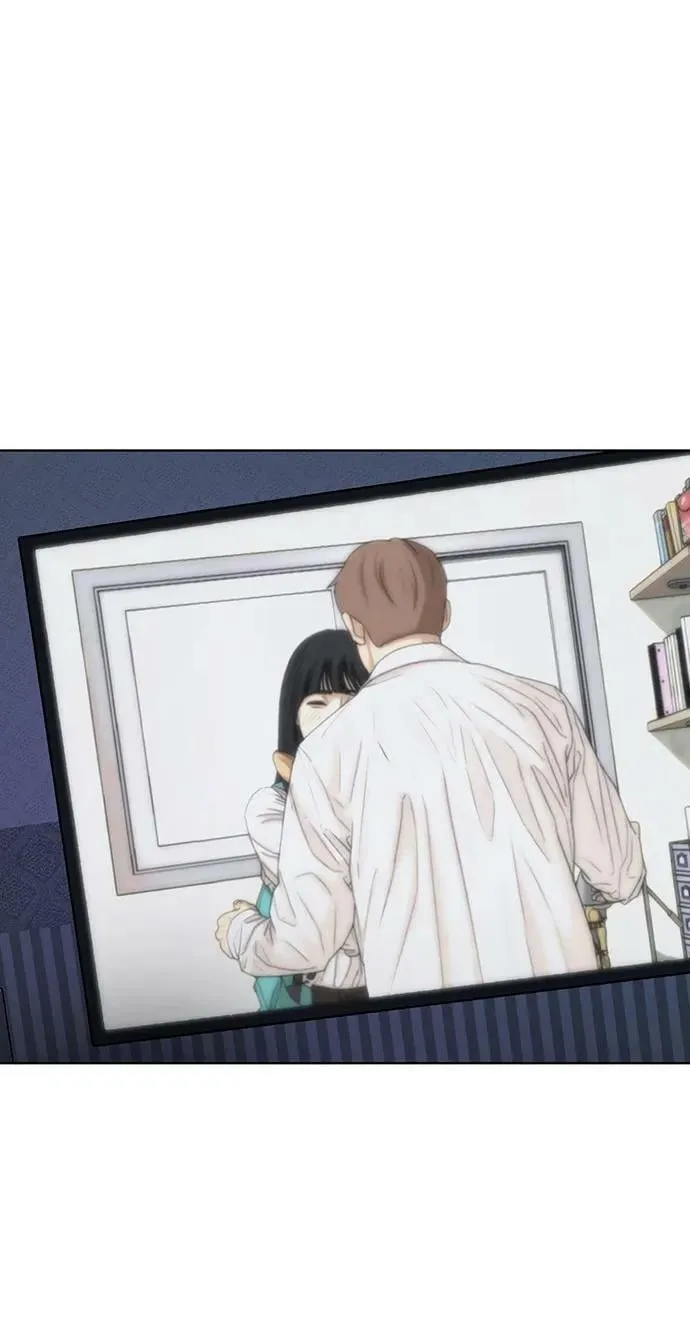 外传28 第51页