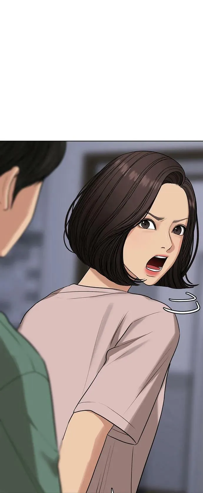 外传28 第63页