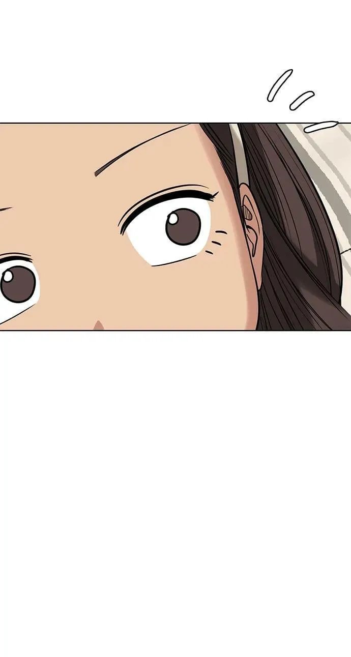 外传28 第86页