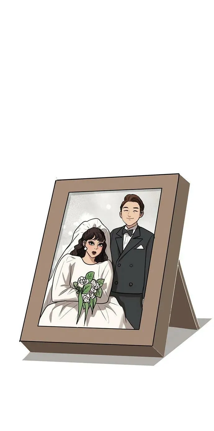 外传28 第87页
