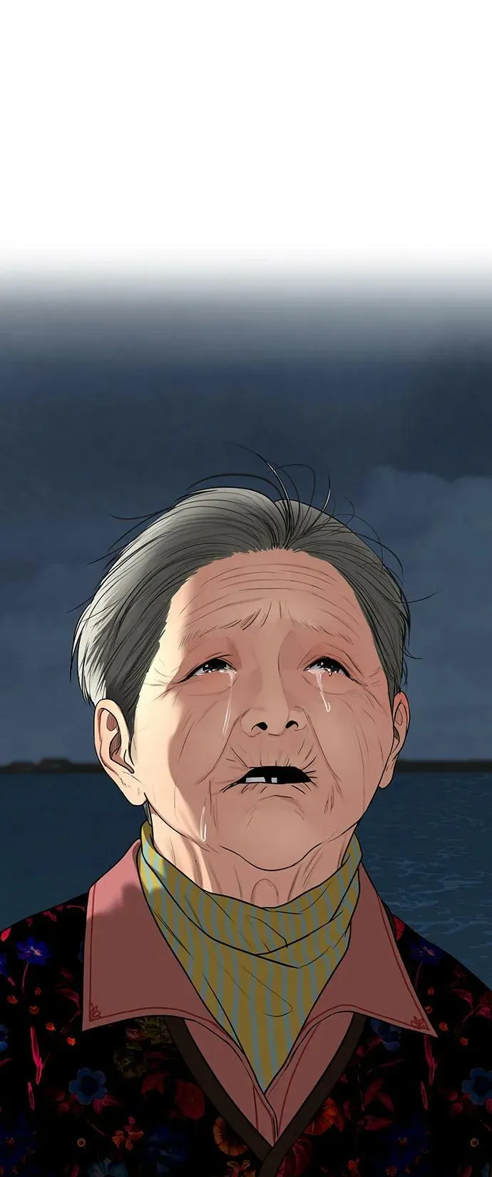 外传32（林龙李修ep） 第2页
