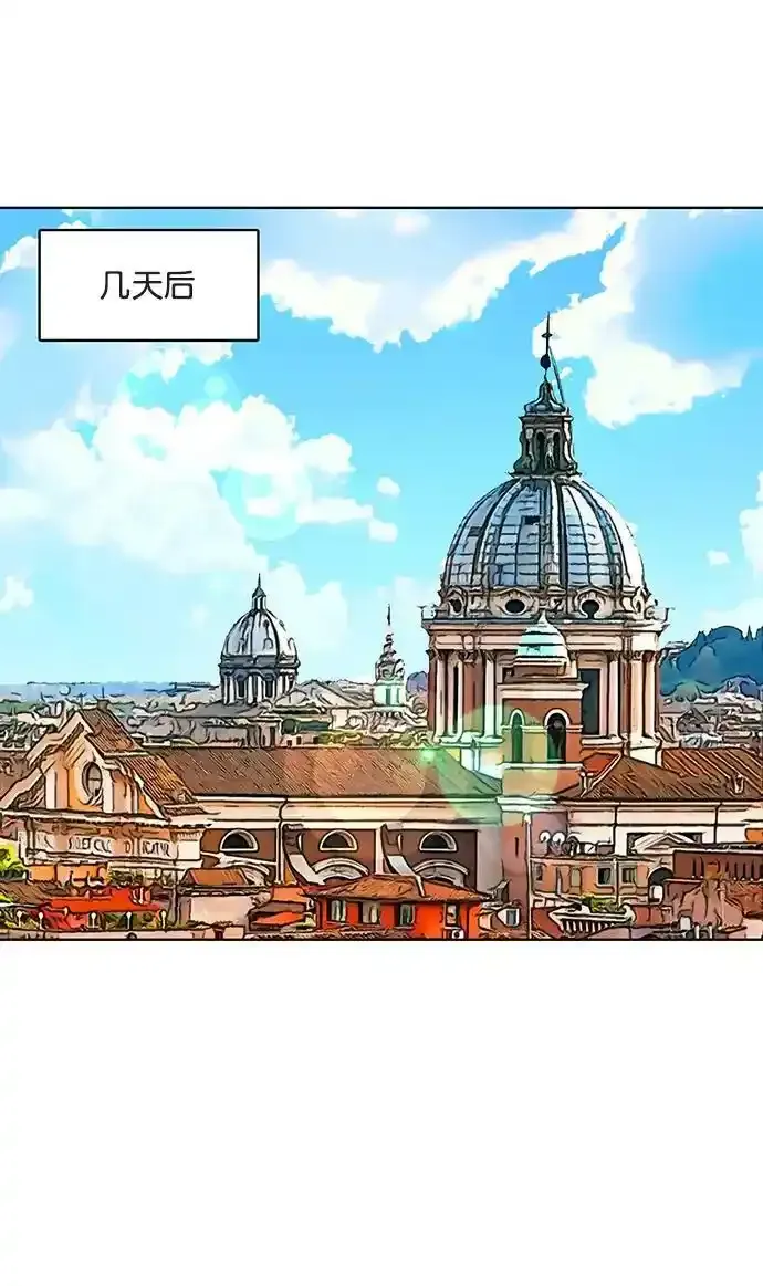 外传22（沈燕ep） 第20页