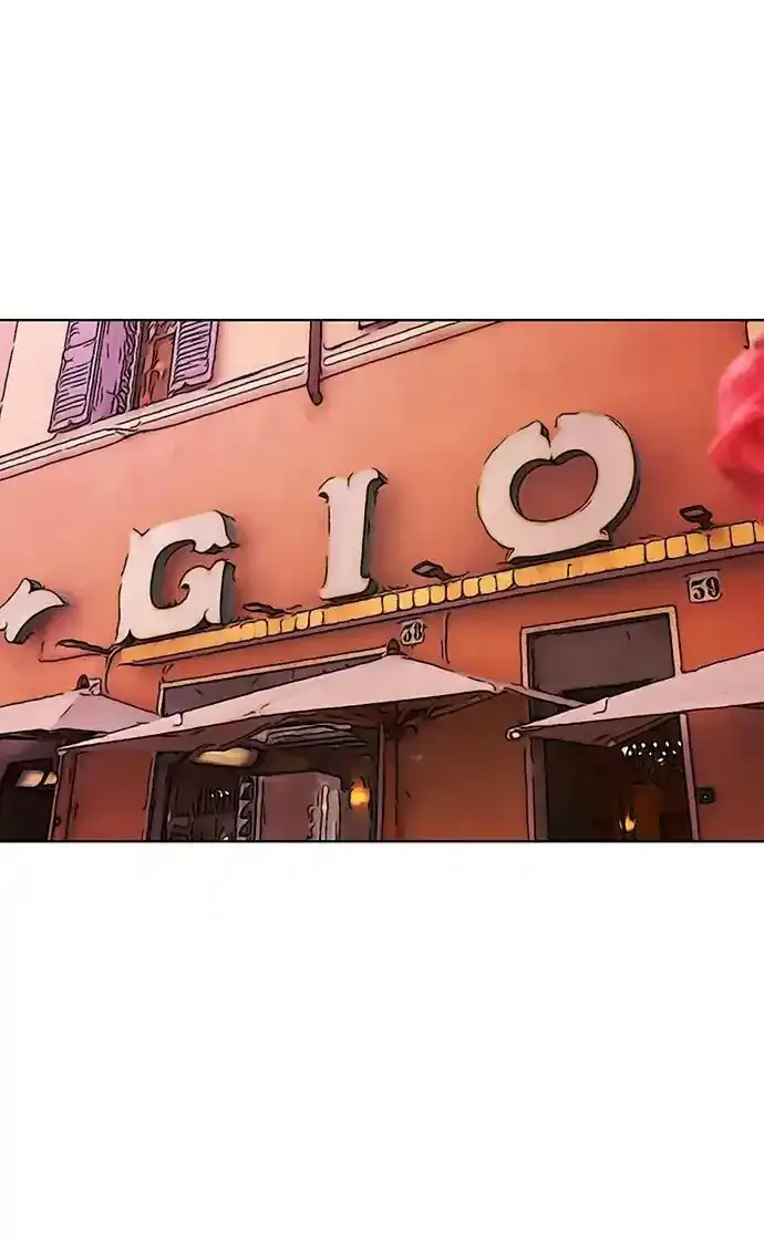 外传22（沈燕ep） 第32页