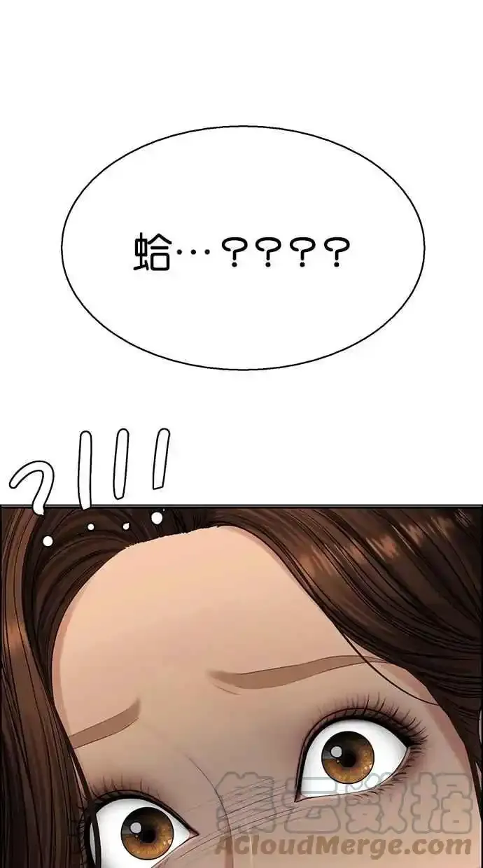 ★休刊纪念内心戏填填看比赛★ 第19页