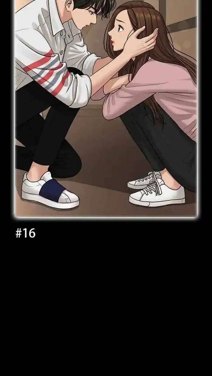特别篇 编辑的妄想剧场2 第18页