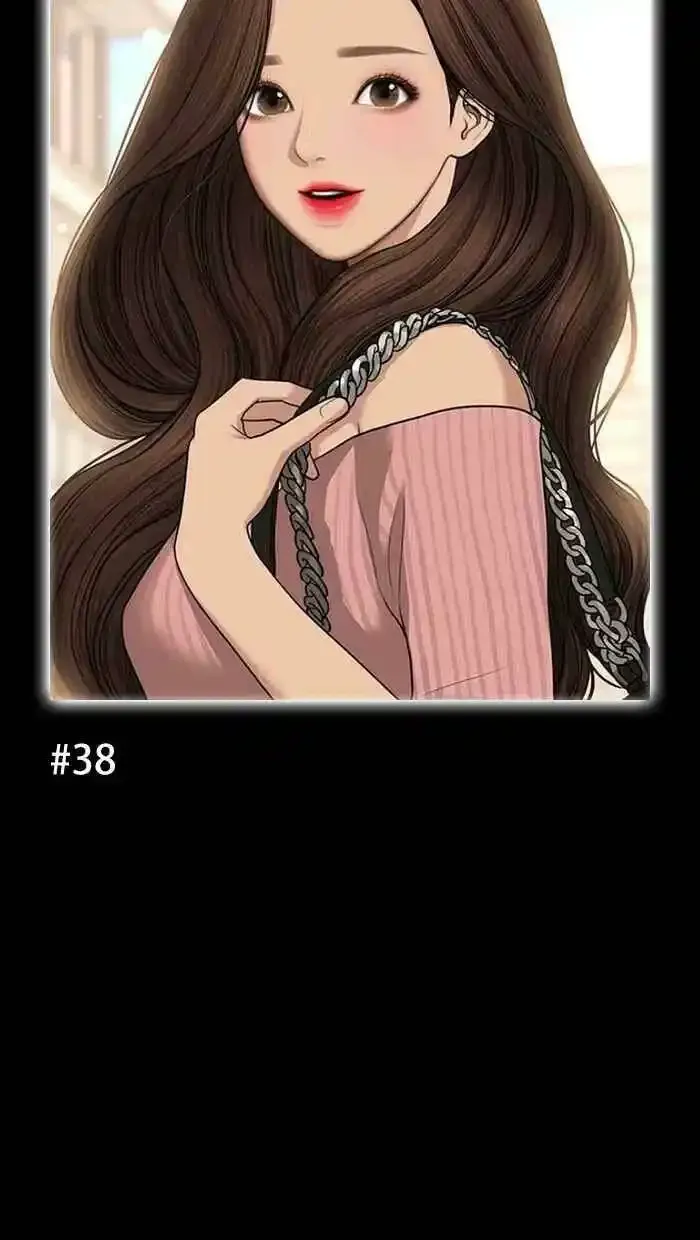 特别篇 编辑的妄想剧场2 第43页