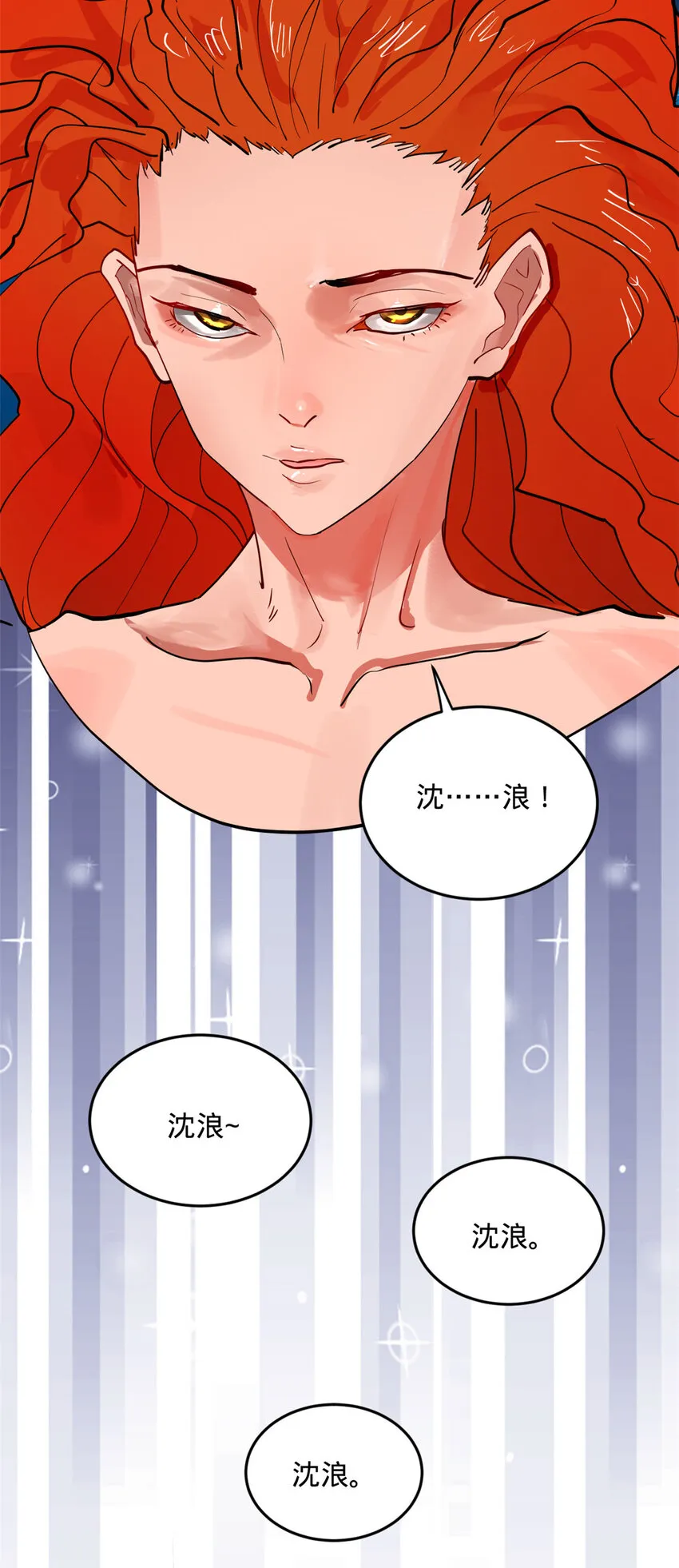 预告 预告 第9页