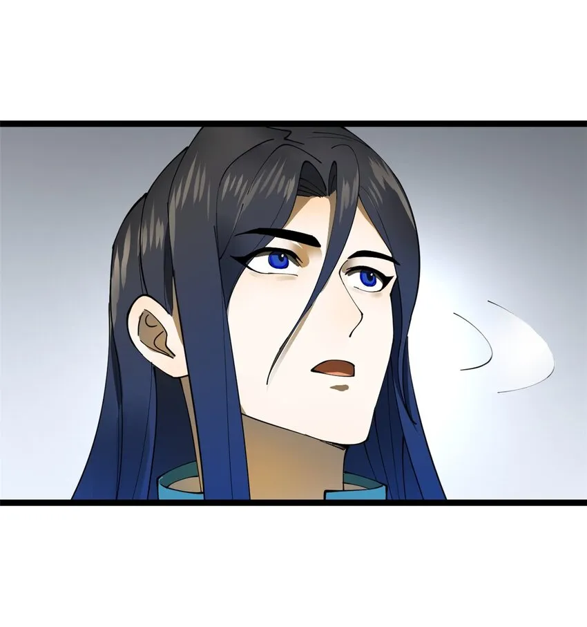 17 复仇开始 第10页