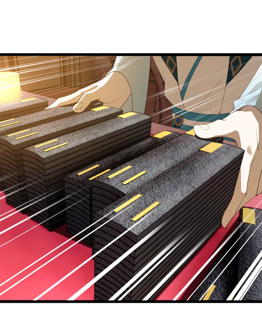 22 赌神 第33页