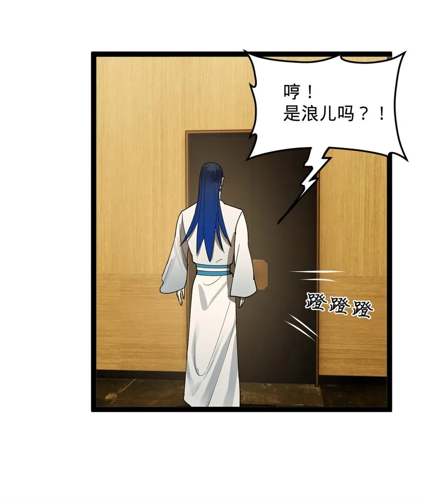 39 查账 第3页
