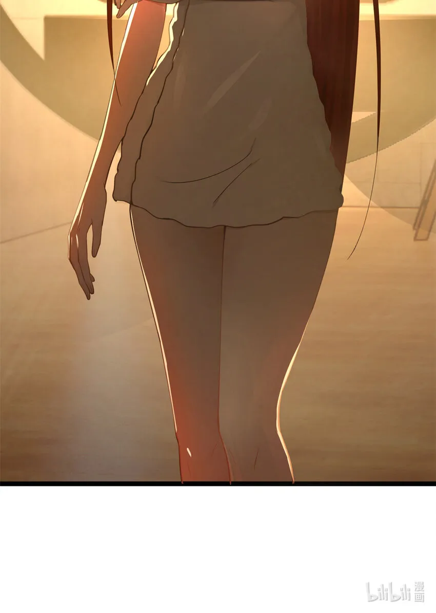 43 金氏的女人 第65页