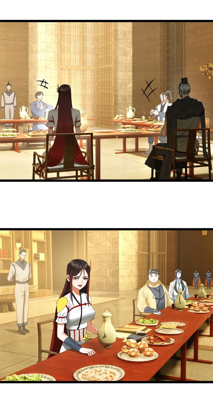 47 伸冤 第21页
