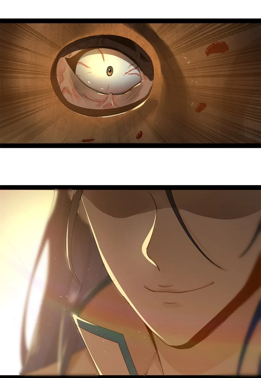 55 结束了…… 第14页