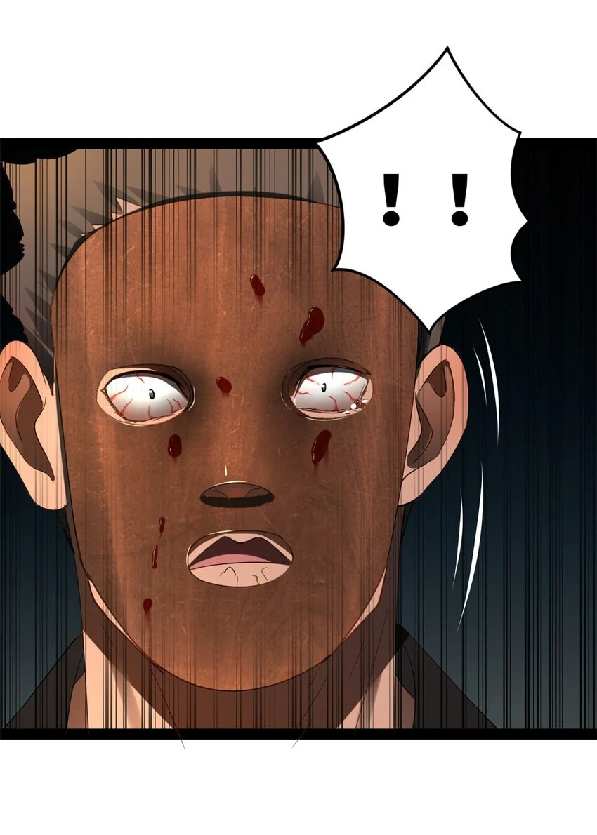 55 结束了…… 第22页
