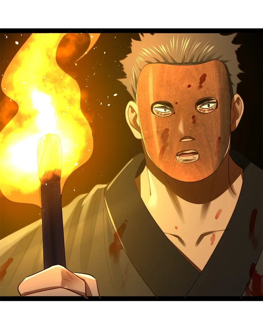 55 结束了…… 第30页