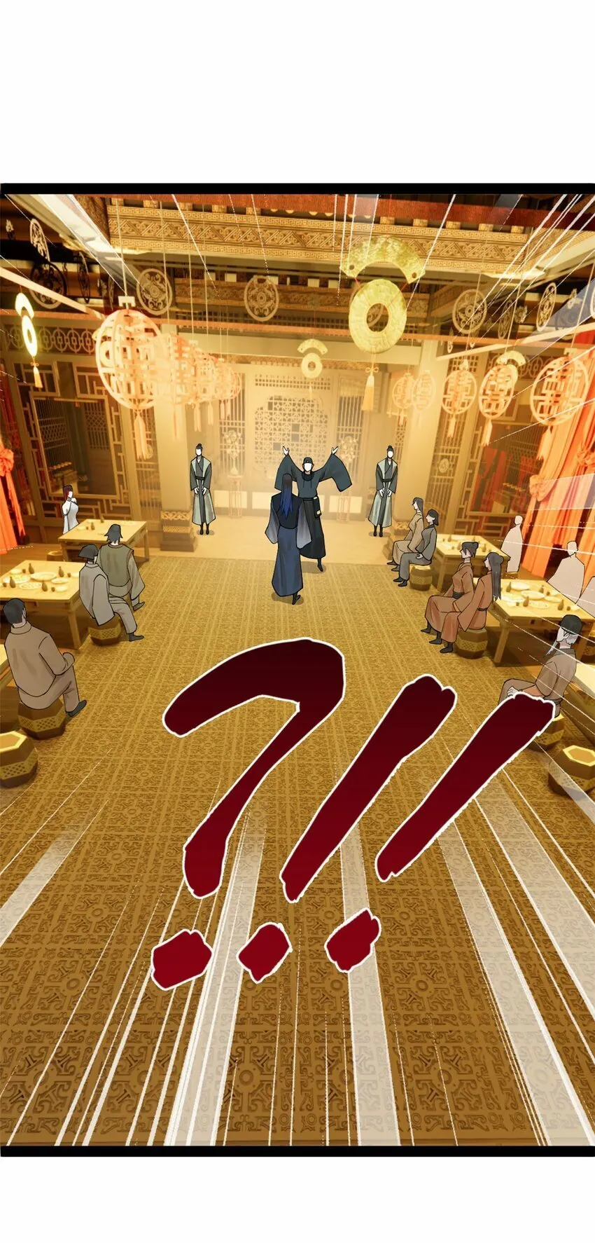 72 Winner！！ 第19页