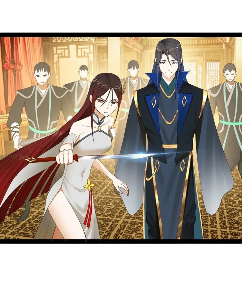 73 无敌是多么~ 第31页