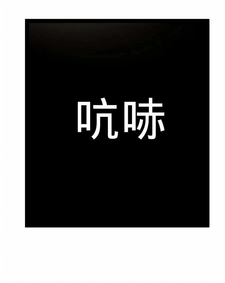 82 任务完成！ 第33页