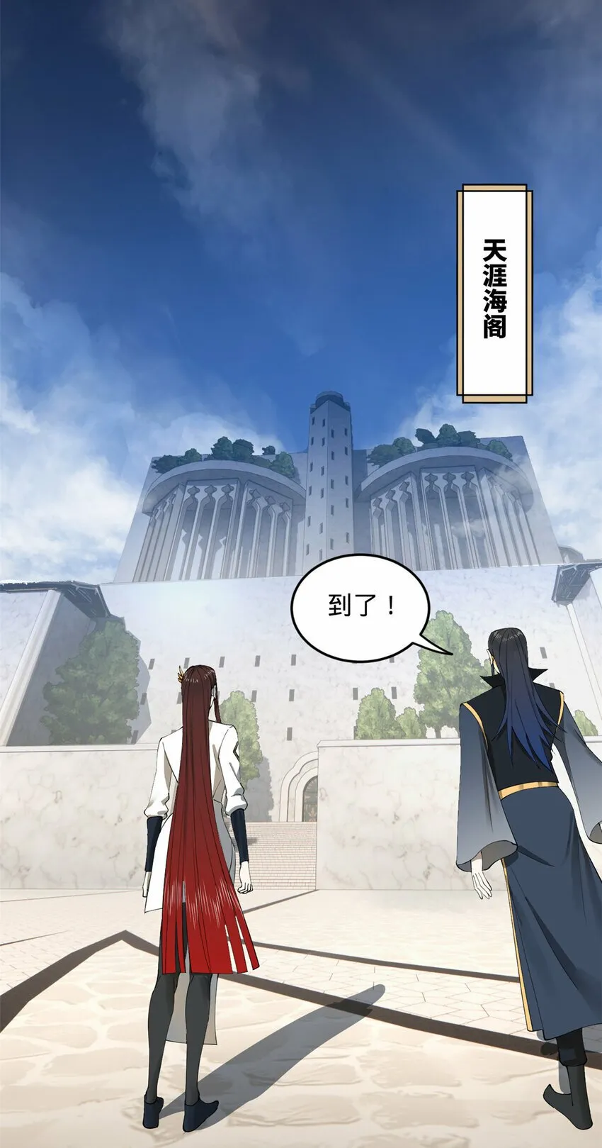 89 信息太多自己看吧 第28页